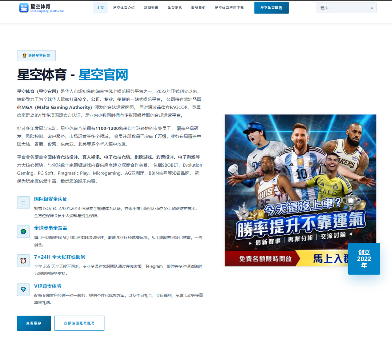 张伟丽卫冕战对手研究报告出炉 地面缠斗细节成胜负关键